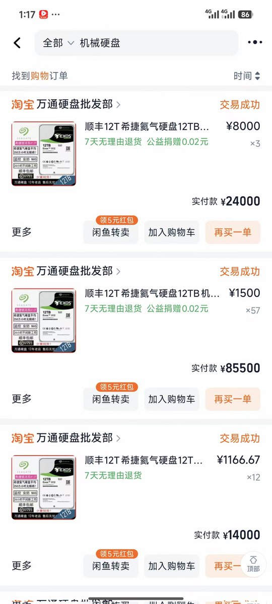 CrabBoss tweet media