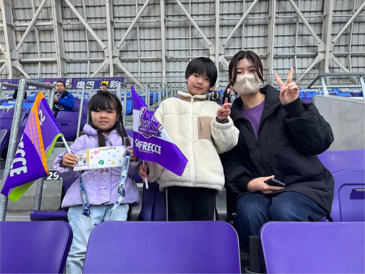 レジーナオリジナル観戦チケットを持って、 浦和戦に応援に来てくれ