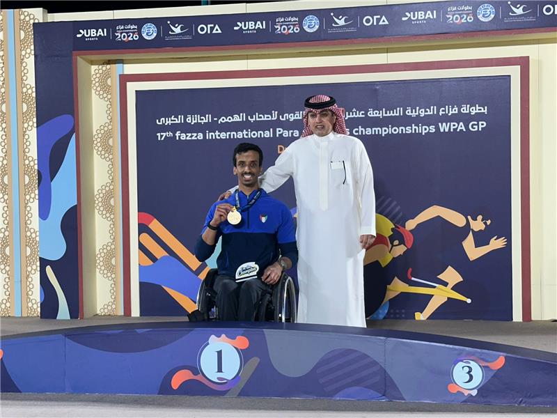 مجموعة الساير tweet media