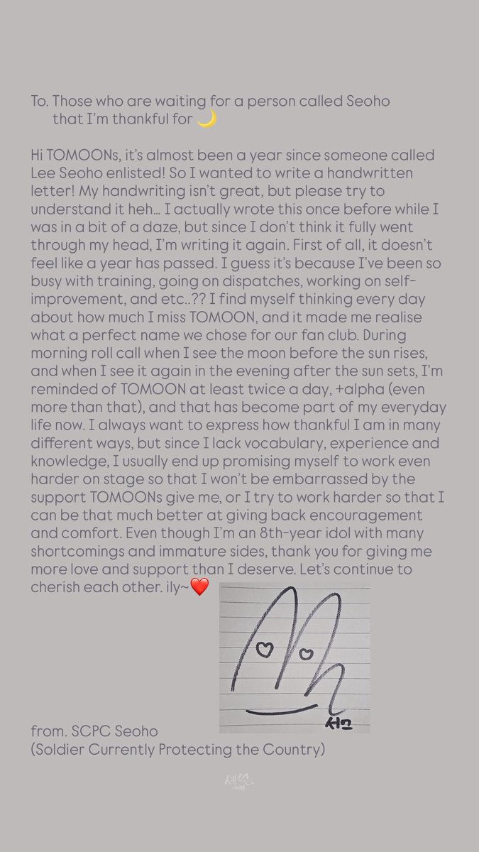 셰럴 Cheryl 🌙 tweet media