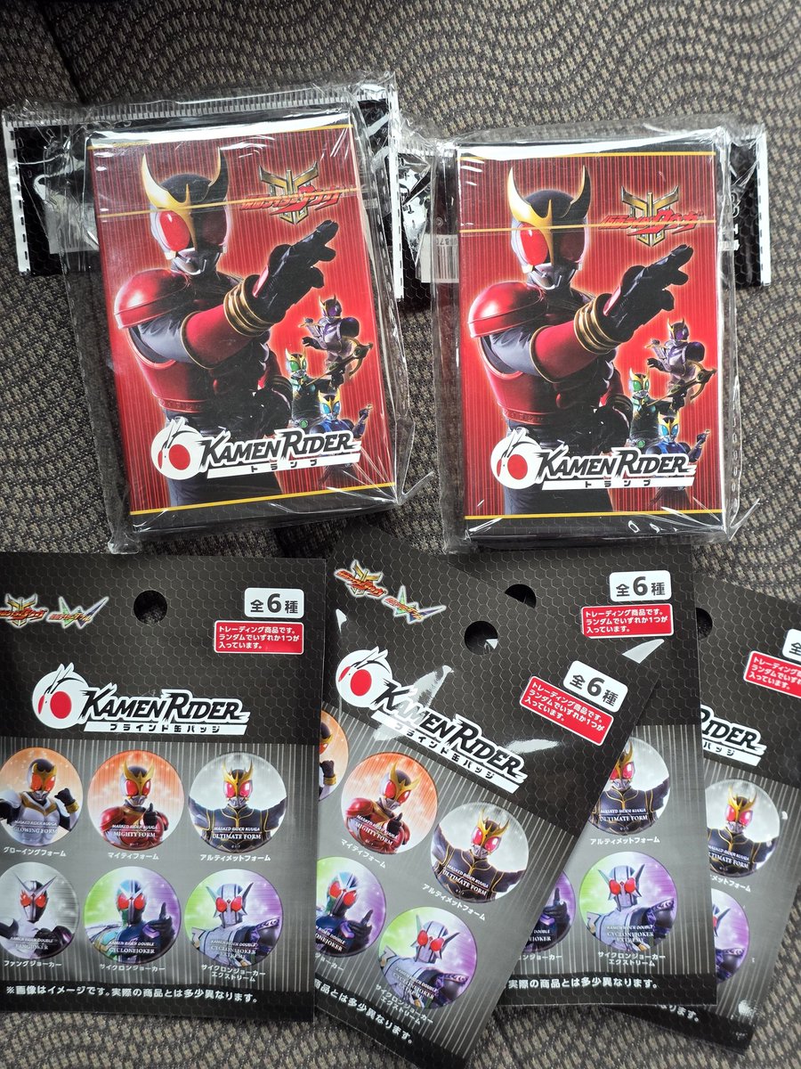 セリアで見つけちゃった！ カードはなかった😭