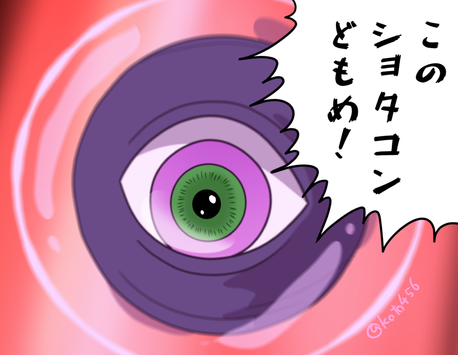 #上手いとか下手とかそういうのは関係なく自分が気に入っている絵
じゃあ僕も　あまり再掲はしないんだけど（平成）