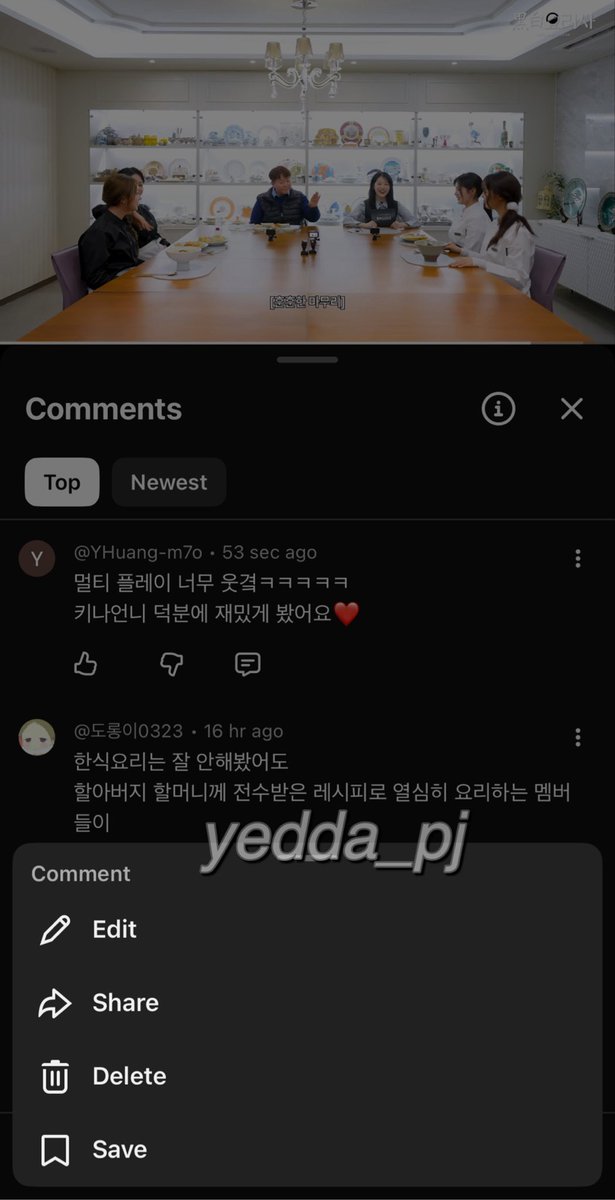 yedda_pj's tweet photo. 아이 라잌 덜티 플레이 투ㅋㅋㅋㅋㅋ
너무 웃겨서 재밌게 봤어요~❤️
지금 만두 먹으러 가야지
#FIFTYFIFTY_restaurant #트웨니_밥먹어 #픺티가좍 #FIFTYFIFTY https://t.co/x72C7jwAjD