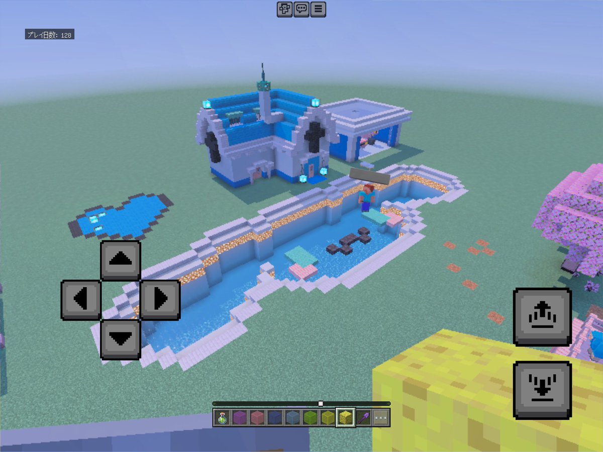 加藤タコスワールド