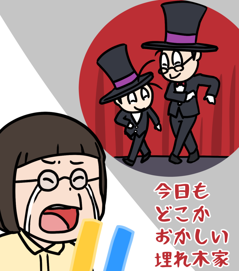 #上手いとか下手とかそういうのは関係なく自分が気に入っている絵
あとこっちも（令和）