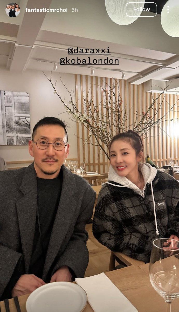 산다라박 관련 팬 계정 업로드 이미지