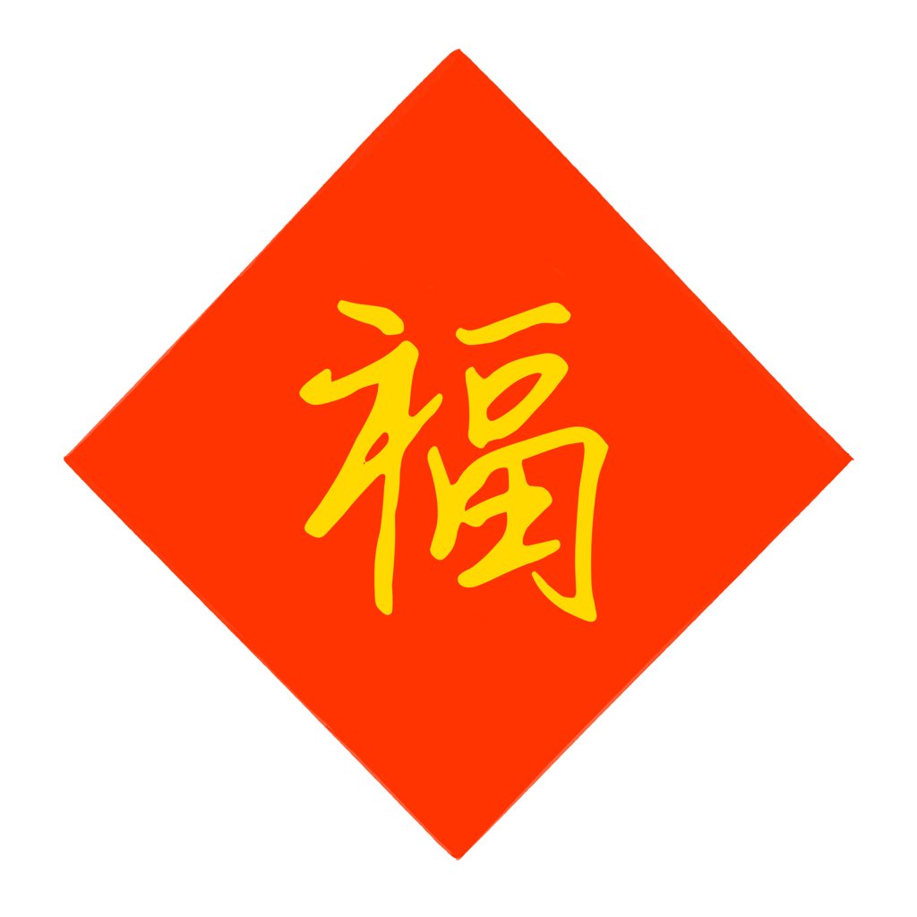 中国あずきさんファン記念企画 tweet media
