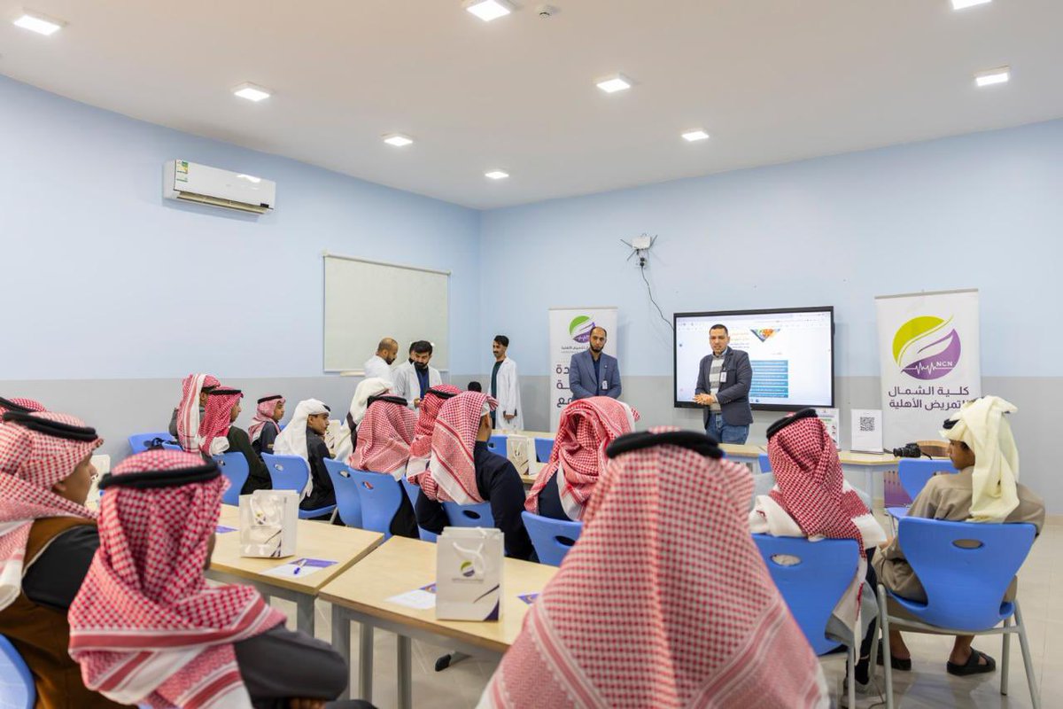 كلية الشمال للتمريض الأهلية tweet media