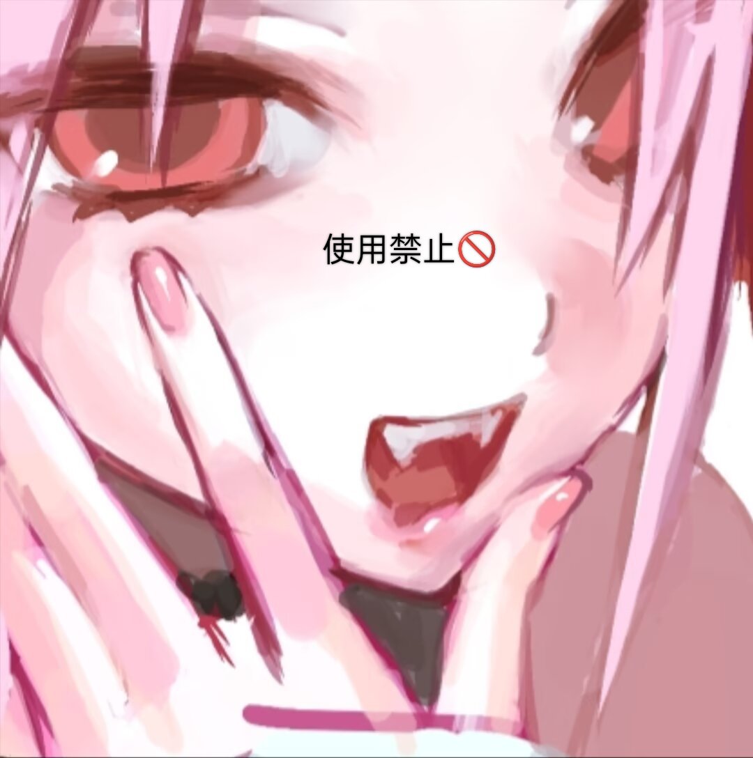 pipi (@k_aminoiki) on Twitter photo 