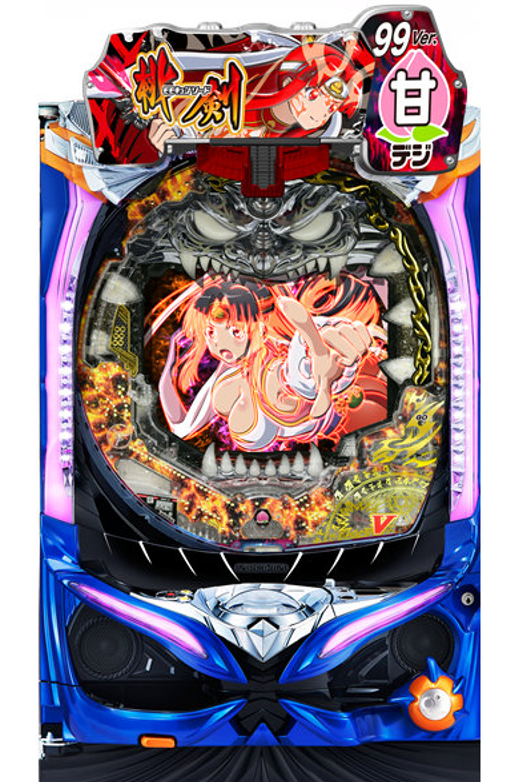 いつも行ってるところ319は入ってたから甘も入れてくれると信じてる……！