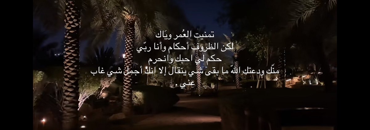 ..🌏🖤🖤. tweet media