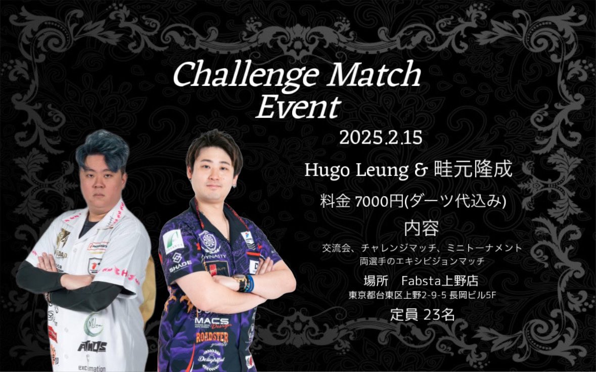 あずき🔰🍤【ダーツ練習中】 tweet media