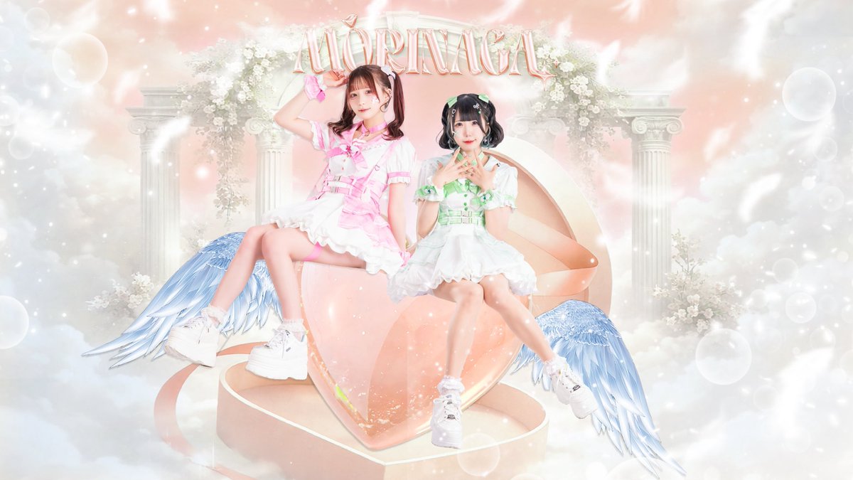 ひいろ / HIIRO (@_hiirochan_) / Posts / X