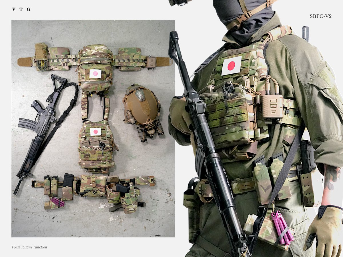 SBPC-v2 MCBK COLOR】