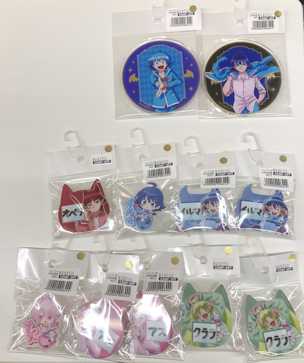 魔入りました！入間くん 缶バッジ、アクリルパネル、アクリルバッジ