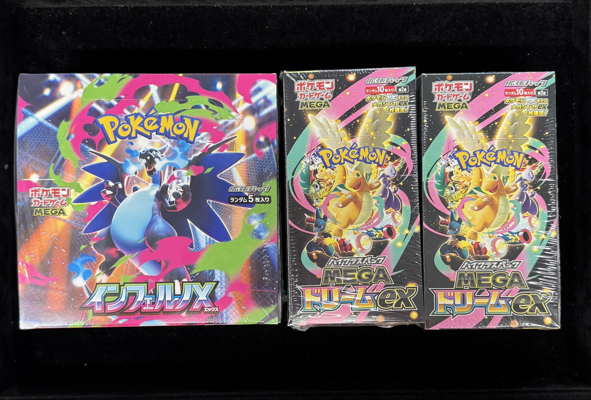 ⚡️買取情報⚡️ こちらの未開封BOXお買取させて頂きました‼️ お