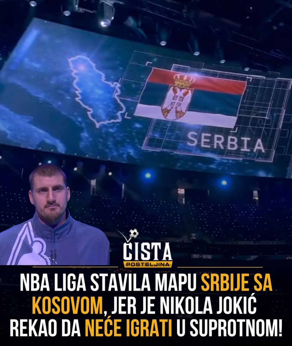 Кохонес брата Николе, голема...