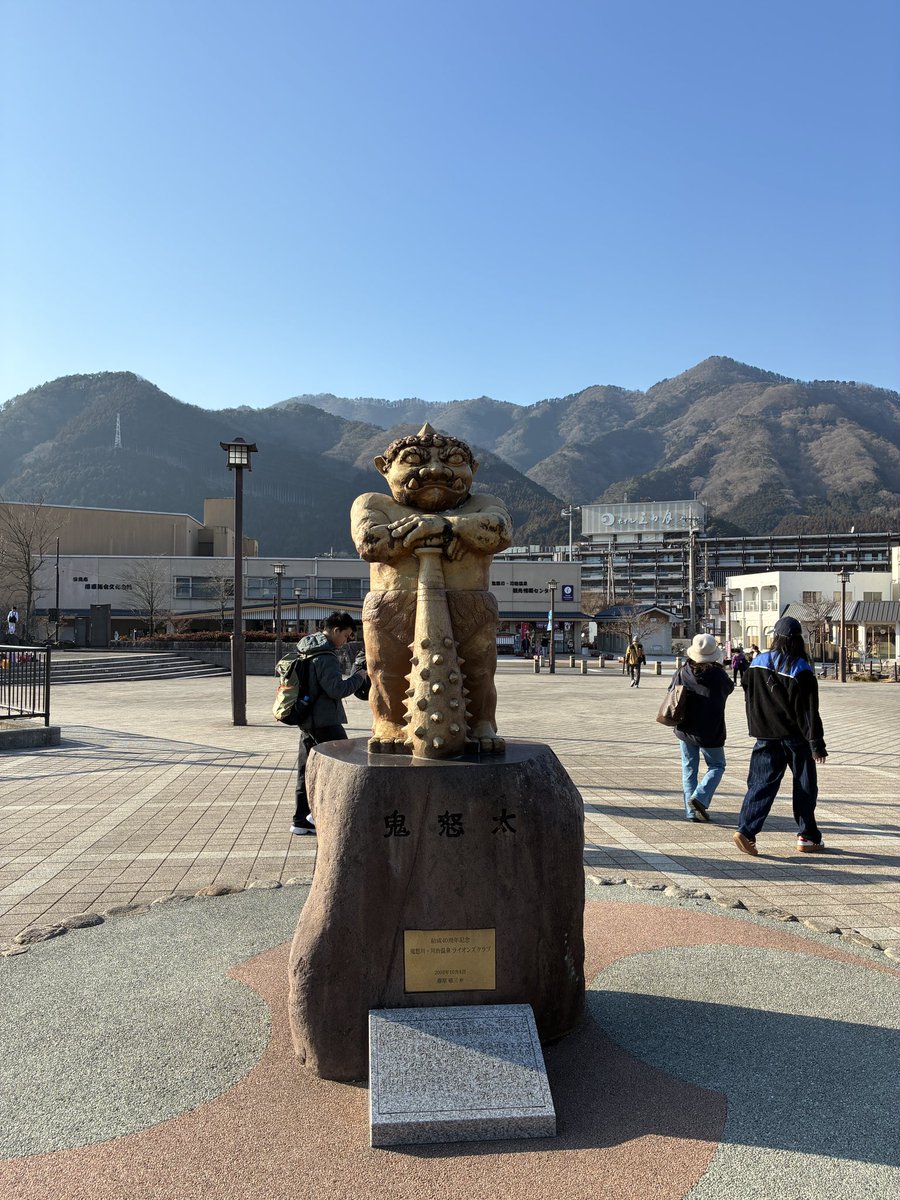 yoshimihonjyo's tweet photo. 本日2月16日月曜日🗓️
18時〜お客様が望むまで(2時以降ご来店の方はご連絡頂けると確実です)
渓谷帰りの為お土産ありまーす🎁
#よしみ座
#ThisisY
#職業よしみ https://t.co/EiziF7h3sO