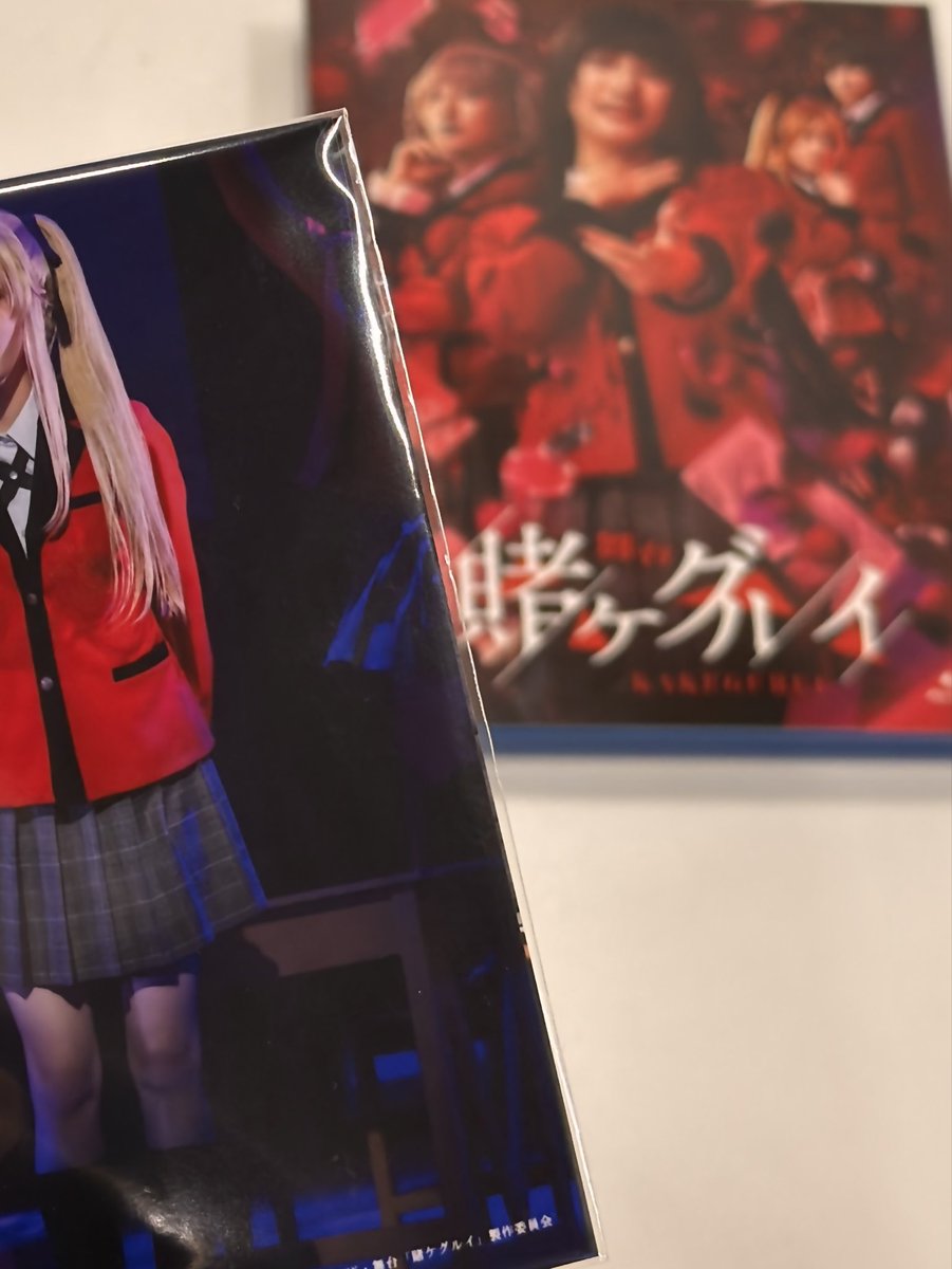 舞台『賭ケグルイ』Blu-ray初回生産限定版Blu-ray特典ステージショット