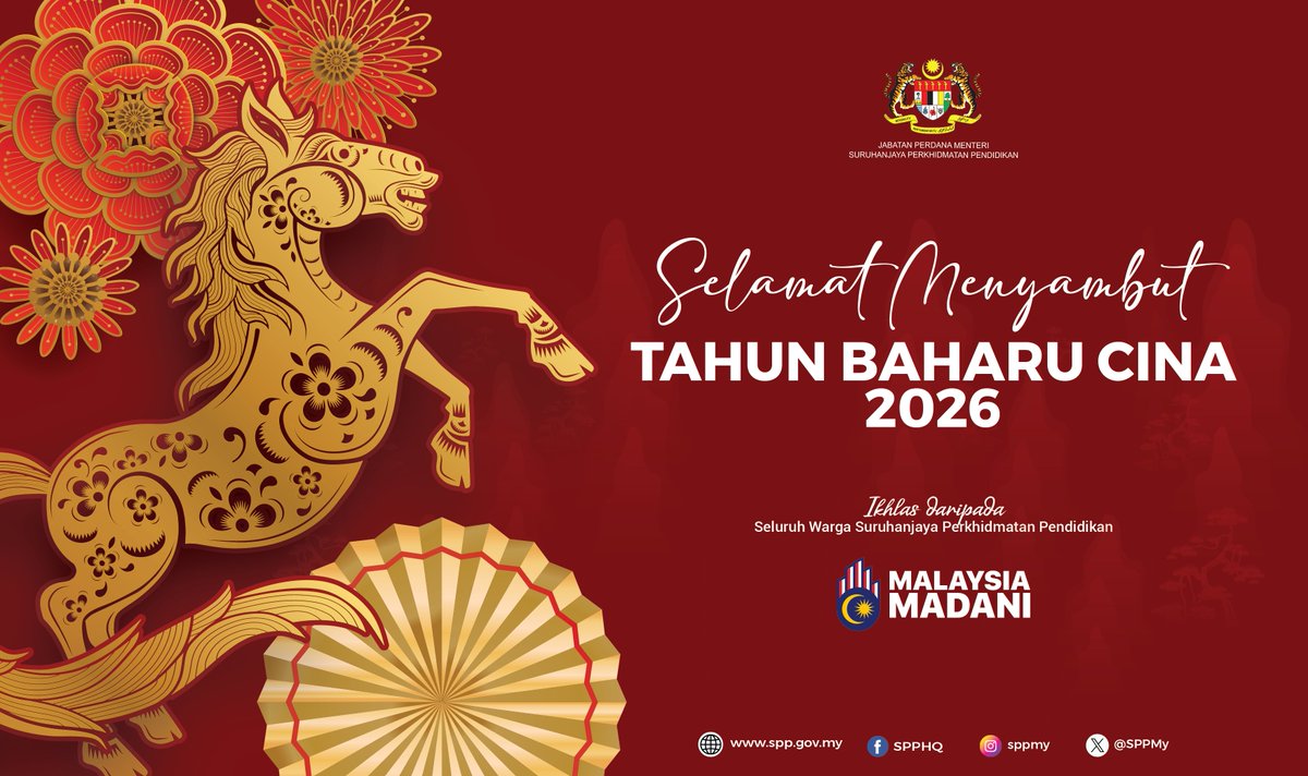 SPPMy's tweet image. Suruhanjaya Perkhidmatan Pendidikan (SPP) mengucapkan Selamat Tahun Baharu Cina 2025. Semoga perayaan ini menyemai semangat baharu, kebersamaan, dan kesejahteraan. 🏮✨ 

#SPP 
#MalaysiaMADANI 
#TaatSetia