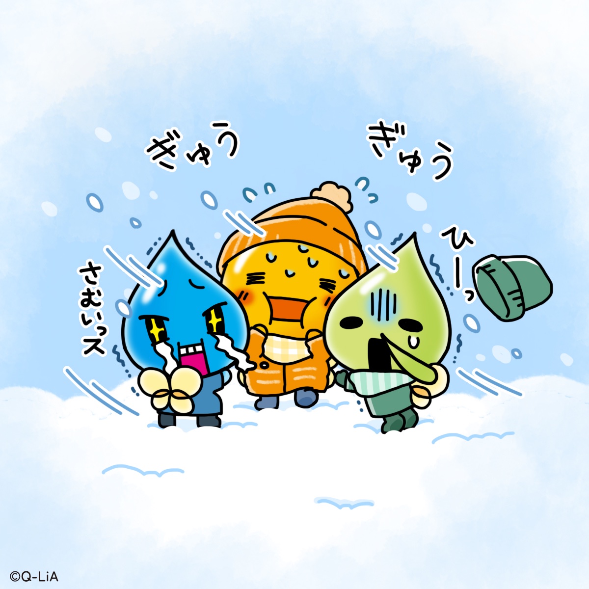 ⠀ また寒くなったね…🥶
