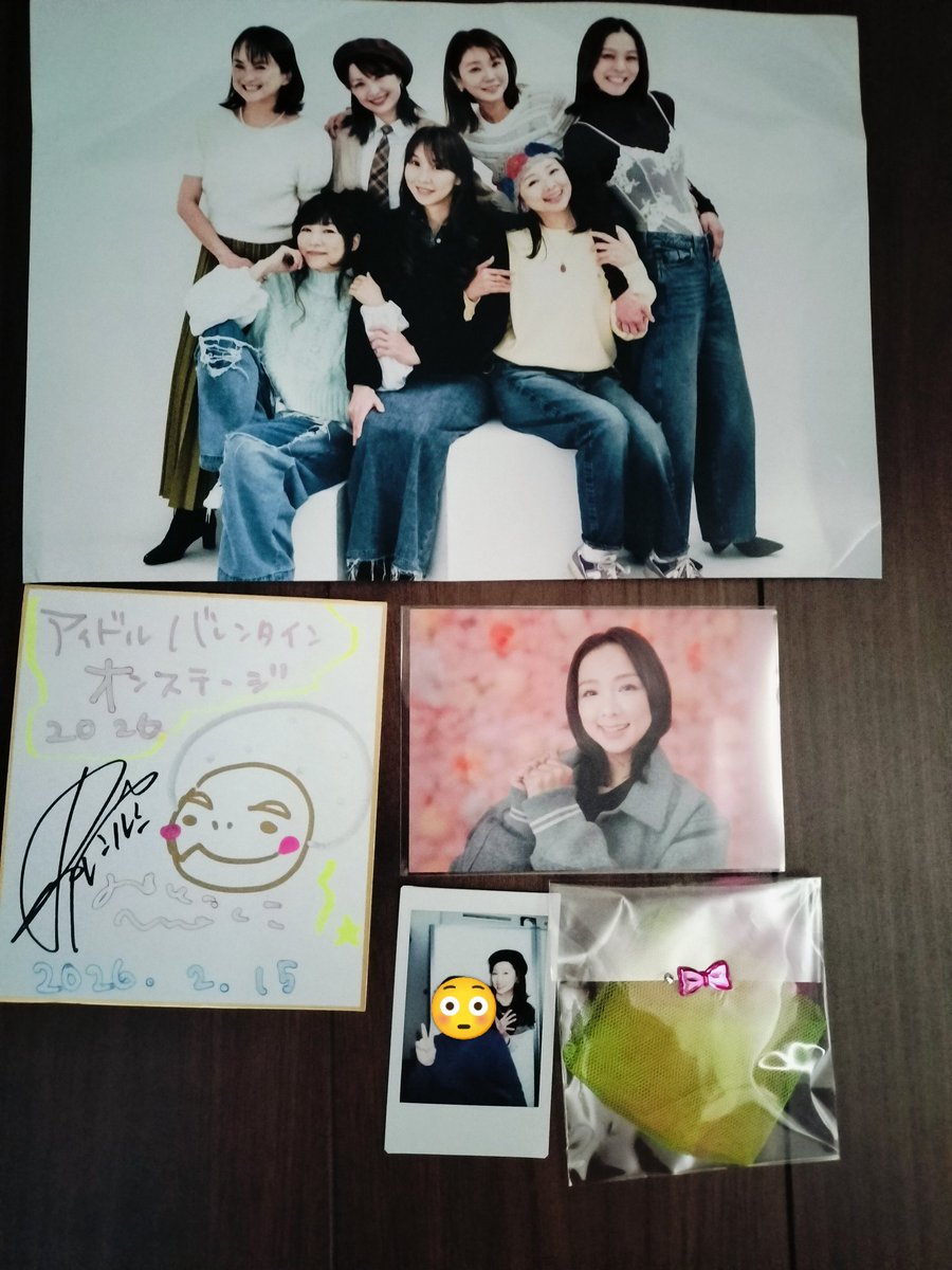 まさやん（ゆうなパパ） (@god_555) / Posts / X