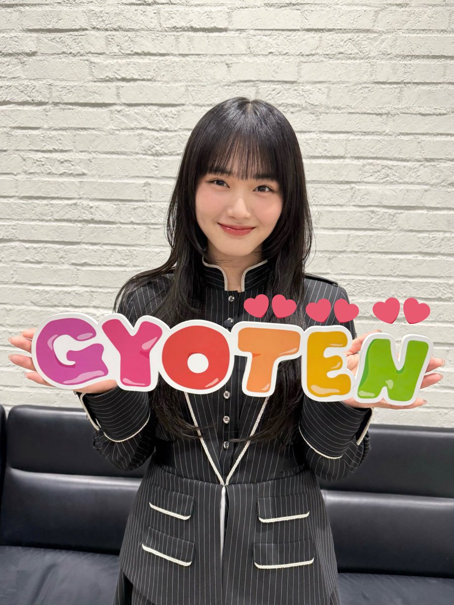 遅番だからどうやったって間に合わないので録画済みです⏺️ でも