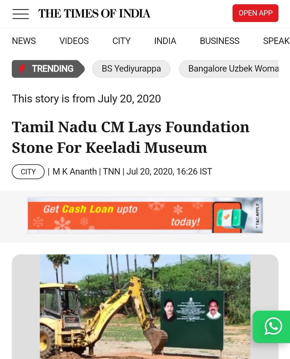 <a href="/Arunan22/">arunan</a> கீழடிக்கு உரிமை கொண்டாட எந்த ஒரு அறிவாலய அடிமைகளுக்கும் உரிமை இல்லை, எடப்பாடியார் 12கோடி நிதி ஒதுக்கி அடிக்கல் நாட்டியத்தை தான் ஸ்டாலின் திறந்து வைத்து ஸ்டிக்கர் ஓட்டினார்..
<a href="/AIADMKITWINGOFL/">AIADMK IT WING - SayYesToWomenSafety&AIADMK</a>