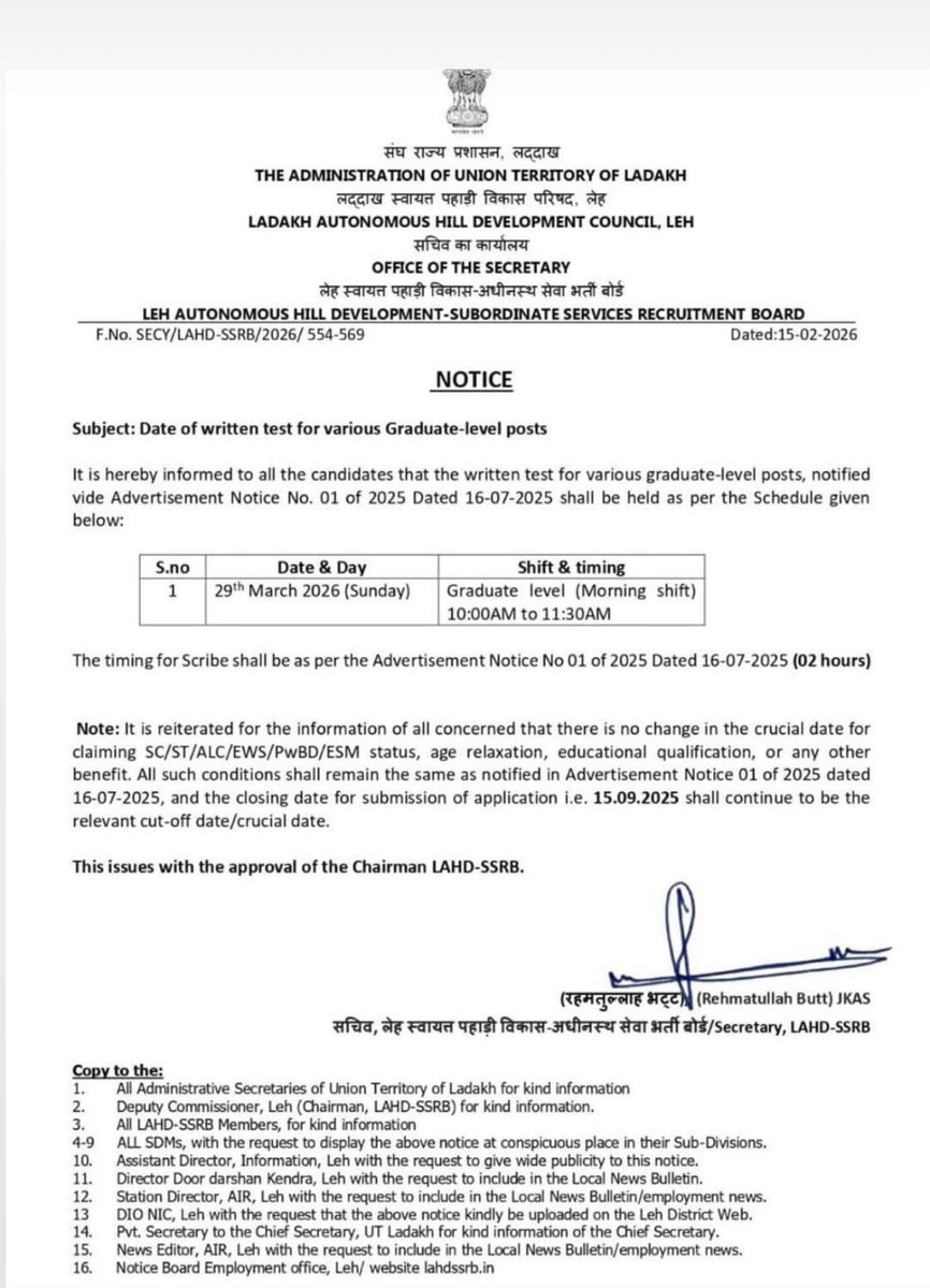 All Ladakh Students Welfare Association Jammu tweet media