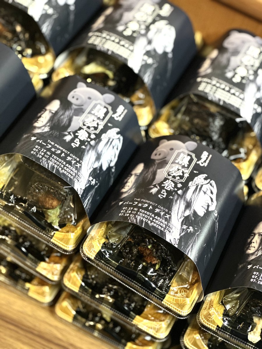 mayumi (@mayumix0914) / Posts / X