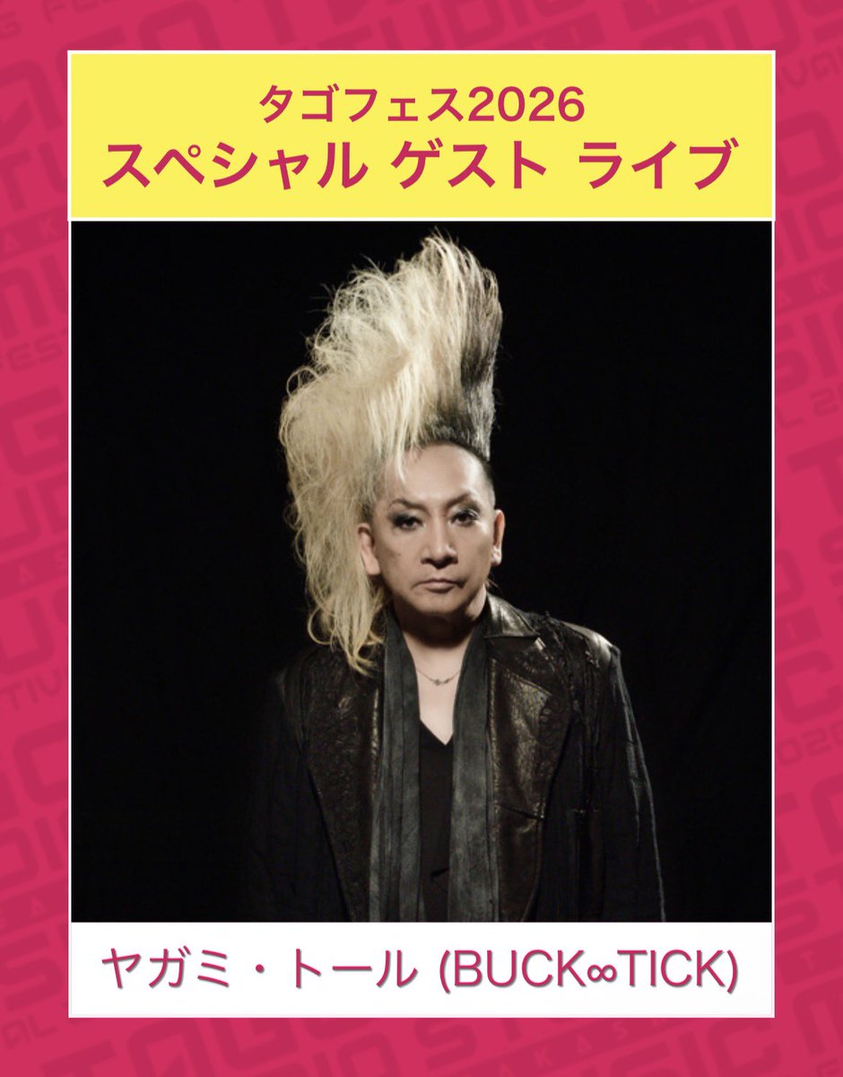 ポイントプログラム #1078日目 …お昼寝したらベース弾こうね