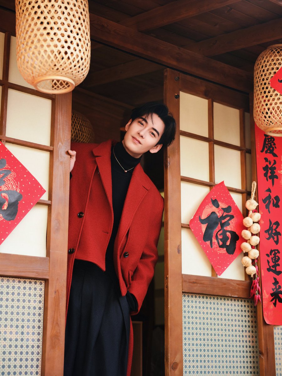forxingxu's tweet photo. 260216 ★ Chen Xingxu Studio Weibo Update for Chinese New Year photoshoot. 🧧 (2/4)

#ChenXingxu #陈星旭 https://t.co/h5H73bixyv