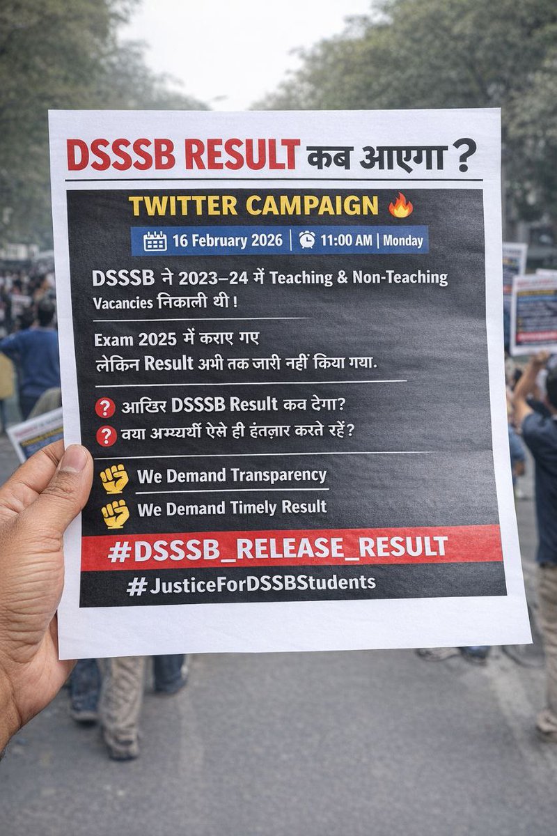 EduXSphere's tweet photo. DSSSB परिणाम जारी नहीं कर रही, लाखों अभ्यर्थियों का भविष्य अधर में, पारदर्शिता और जवाबदेही तुरंत सुनिश्चित करनी चाहिए अब।
#DSSSB_RELEASE_RESULT

@dsssbofficial @gupta_rekha @LtGovDelhi https://t.co/atJFLQ9ANh
