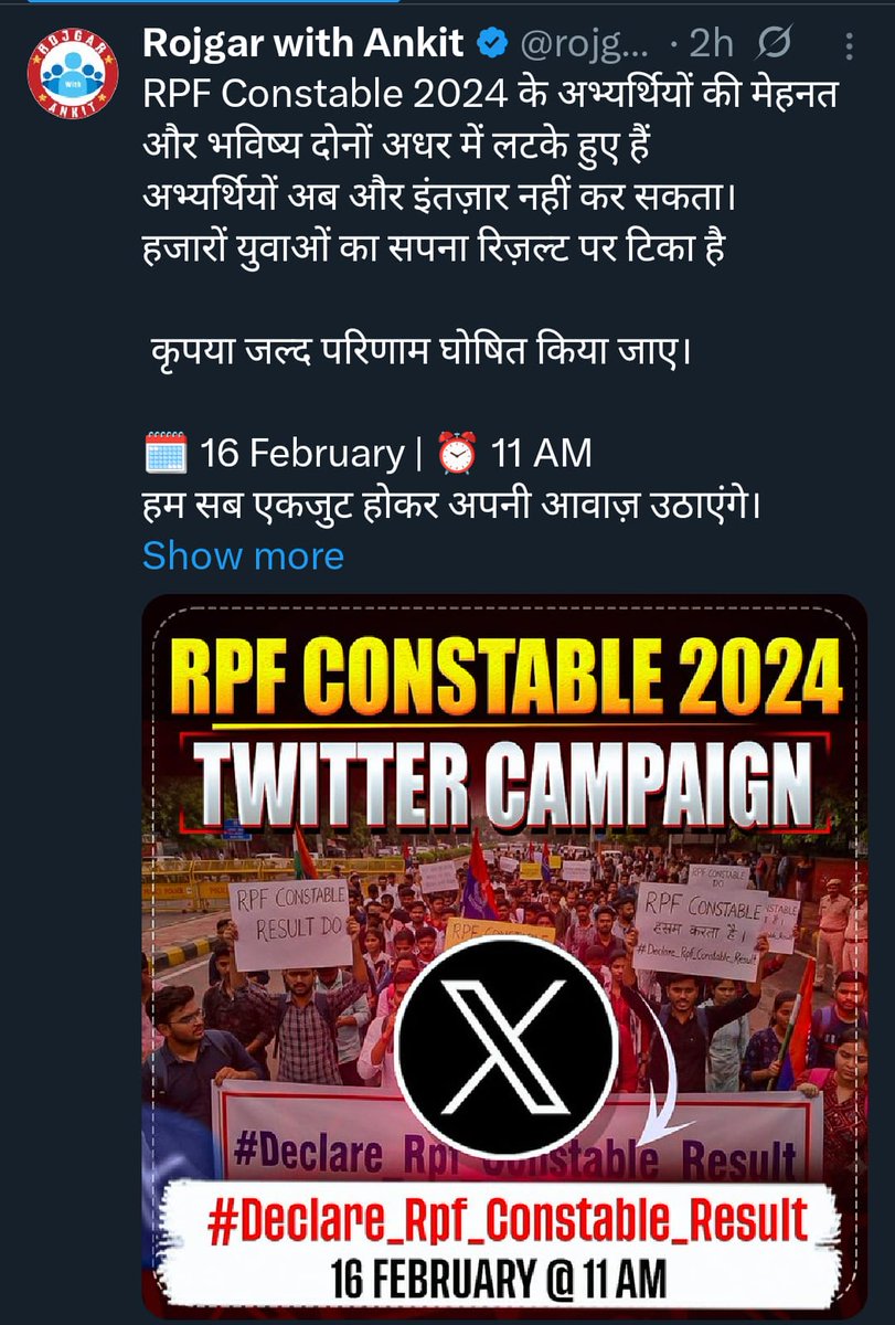dobwal_basram's tweet photo. Rpf result jari kro please https://t.co/0GeTroAFTb