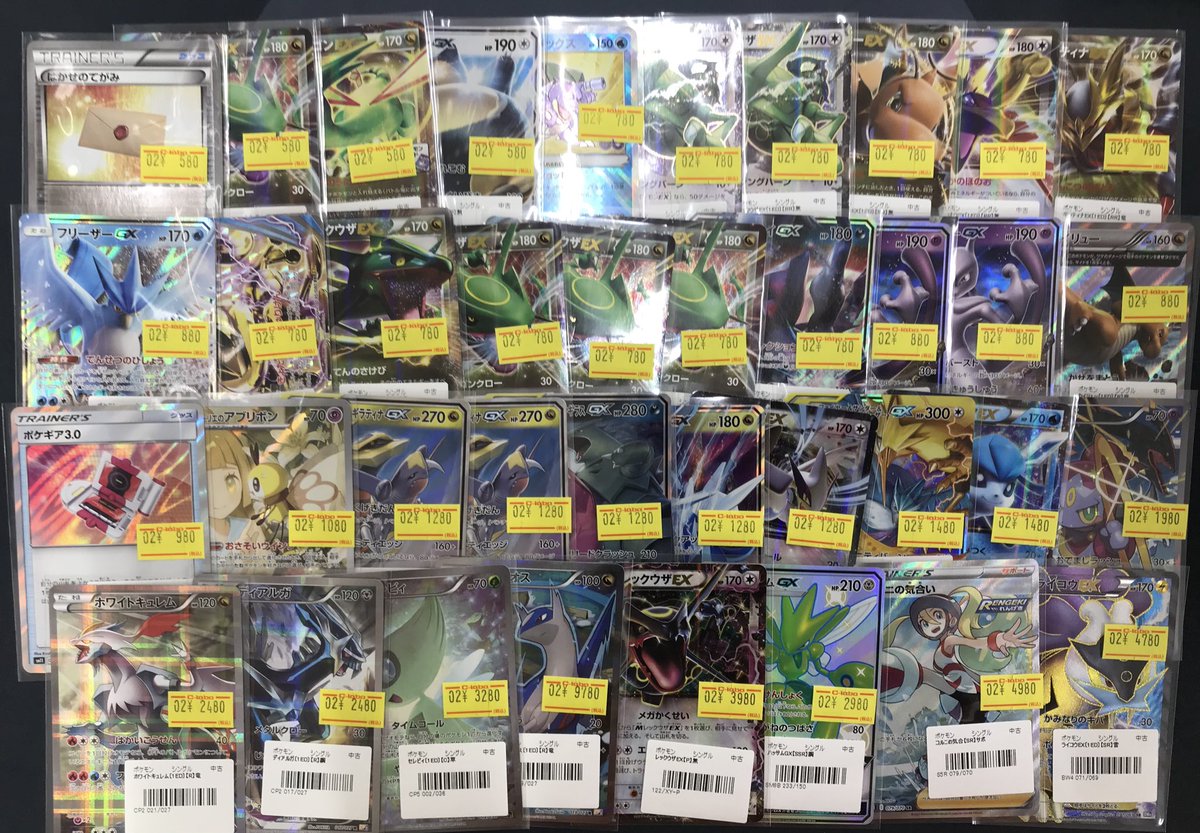 ポケモンカードゲーム販売情報】 ショーケースシングルカードを入荷