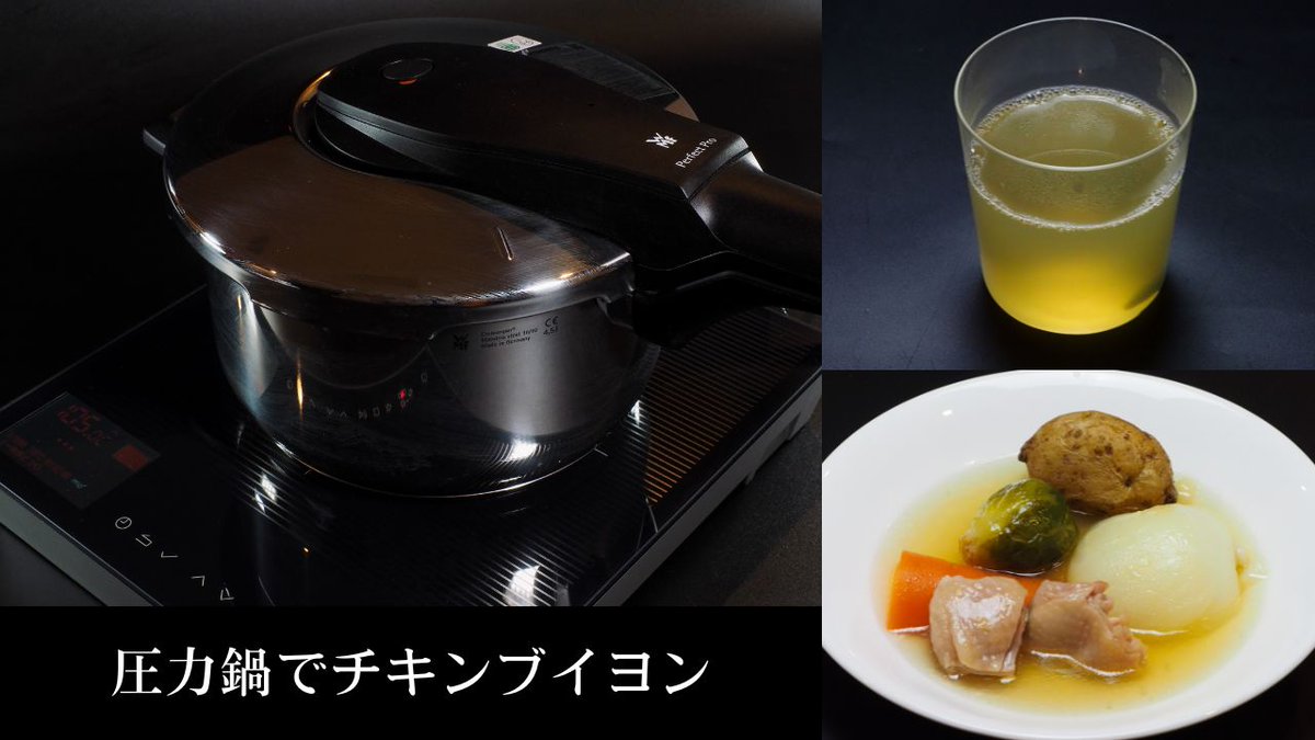 Repro【公式】 tweet media