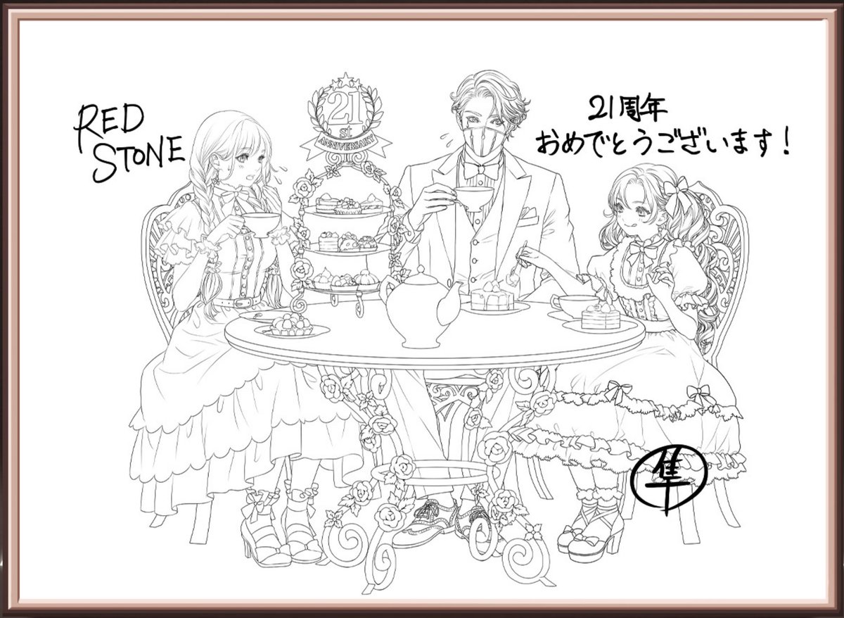 namJiwjtp's tweet photo. https://t.co/ZYW5EO5OtP