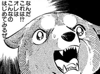 シングルでお蔵入りのク○マップを堪能してるけどパニアイ3で腹抱えて笑ってる。