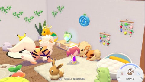 Gabriel ✨🏝️ tweet media