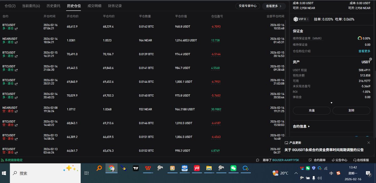 亚洲 Web3 前哨 tweet media