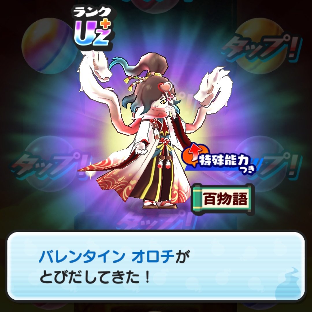 Chira_YY's tweet photo. 上: 欲かったもの
下: 手に入れたもの https://t.co/aPcUj5krXV