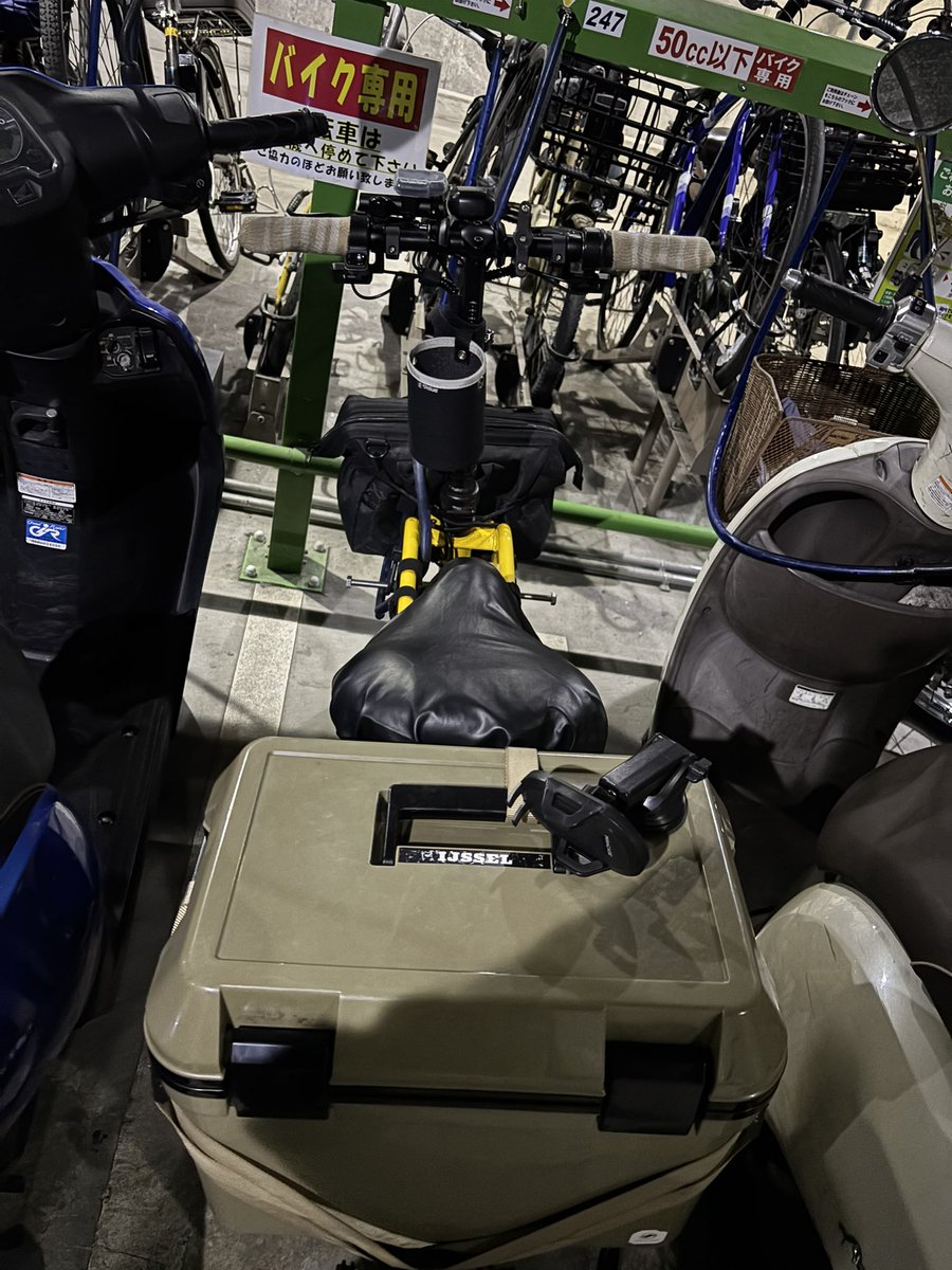 黄色いかめさん (@Yy5Sb) / Posts / X