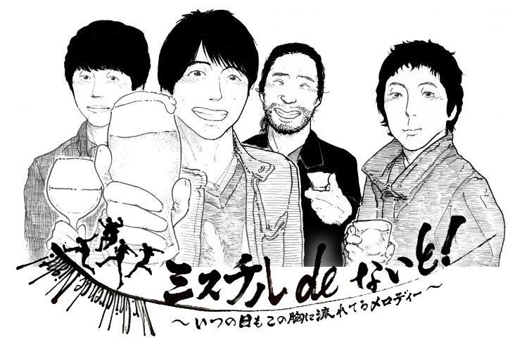 ひろぽんゼット@Pop'n Days (@Hiroponz71) / Posts / X