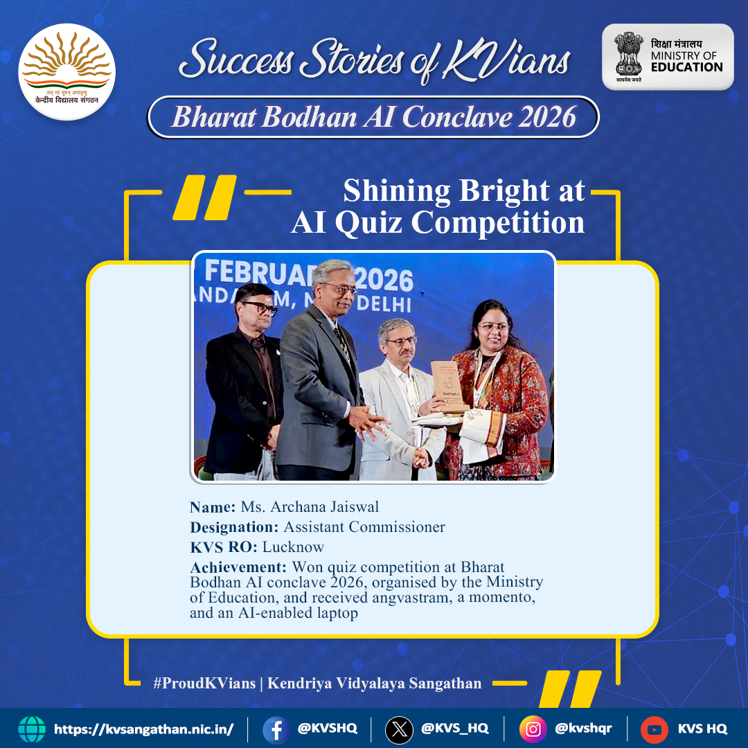 Proud Moment!
#Congratulations to Ms. Archana Jaiswal, Assistant Commissioner, #KVS RO Lucknow, for winning the AI Quiz Competition at the Bharat Bodhan AI Conclave 2026, organised by the Ministry of Education.

#ProudKVians #BharatBodhanAI #AIinEducation