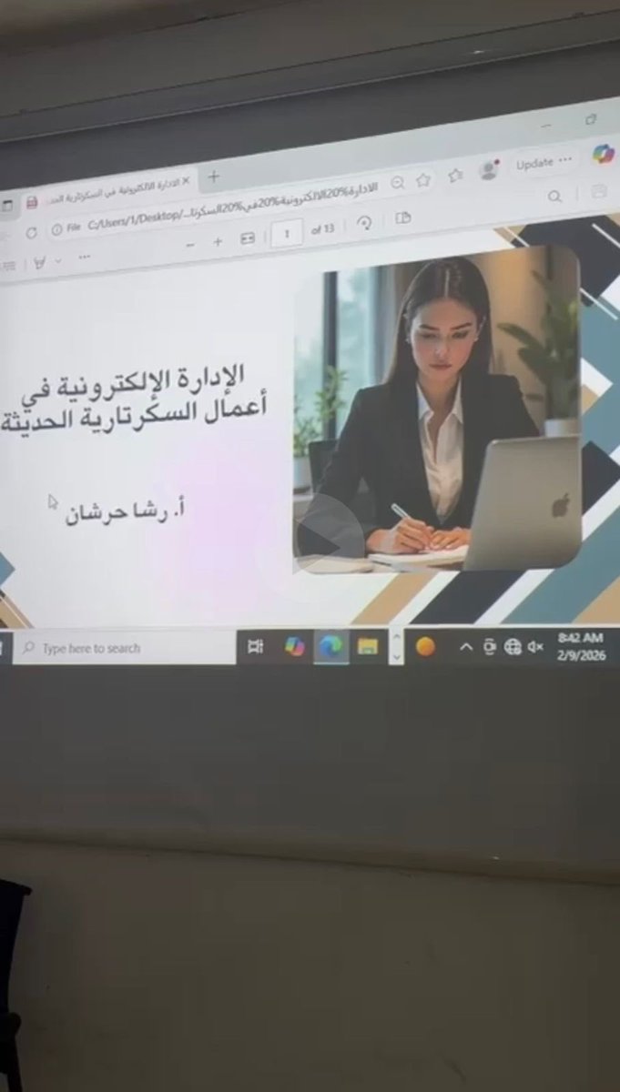 DPinstituteمعهد المحترفون الرقمي العالي للتدريب tweet media