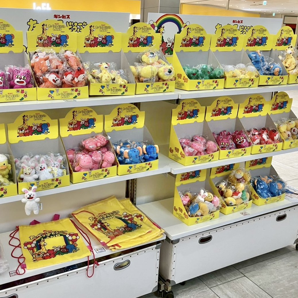 7-nana-なな (@nanaitan0626) / Posts / X