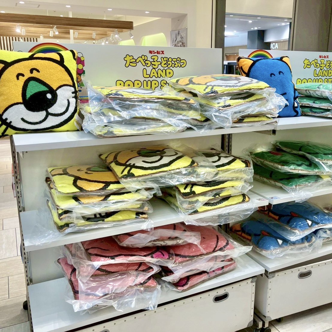 7-nana-なな (@nanaitan0626) / Posts / X