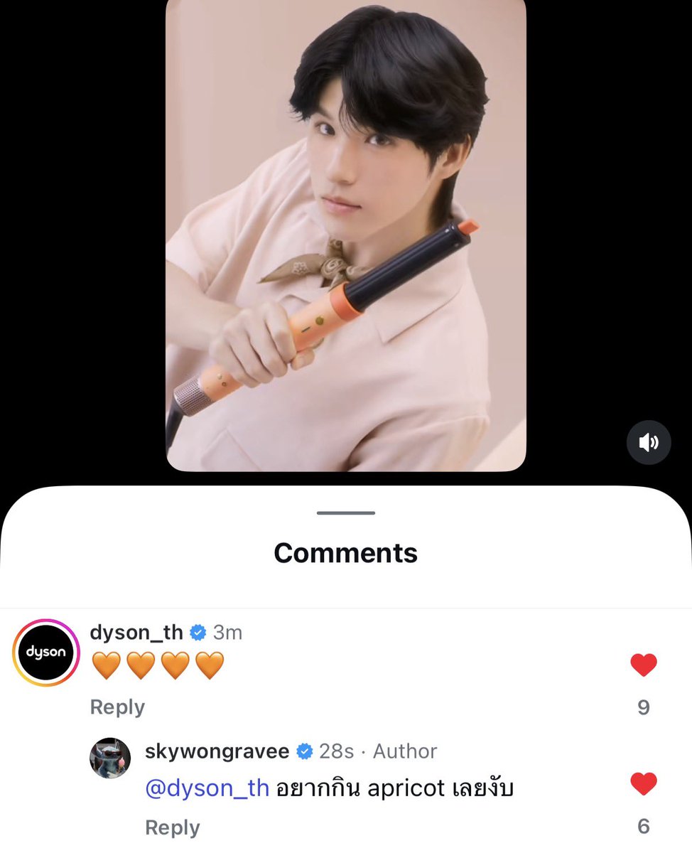 “พี่ #DysonTH มาแล้วครับ🫶🏻”
“อยากกิน apricot เลยงับ”

ทั้งแชร์ทั้งเม้น สกายดื้อมากกก 55555555

DYSON BEAUTY X SKY

#DysonSkyWongravee
#skywongravee