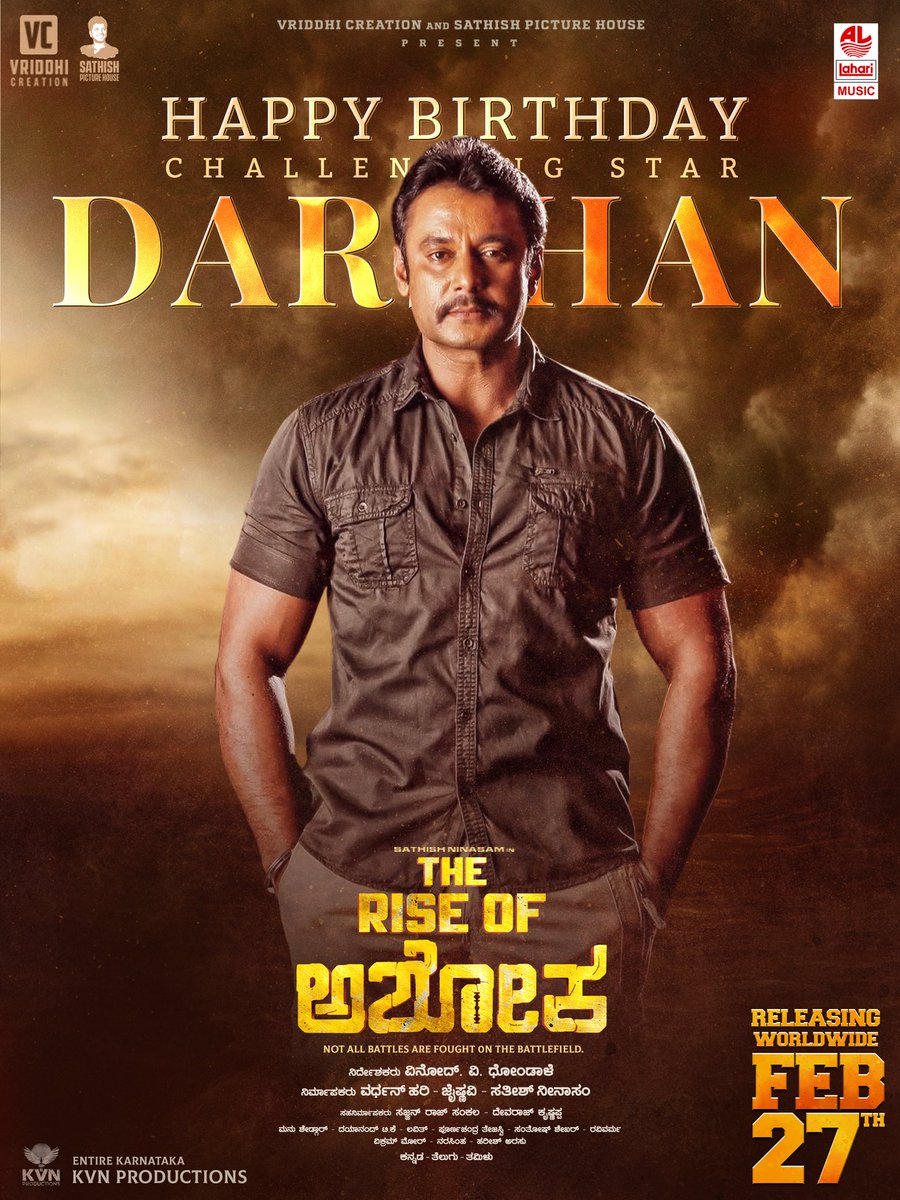 Sathish Ninasam tweet media