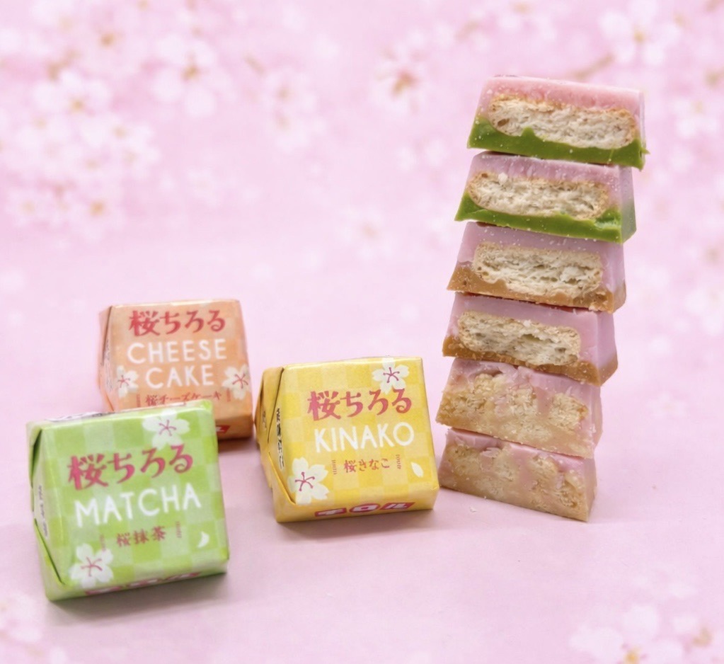 チロルチョコ (@TIROL_jp) / Posts / X